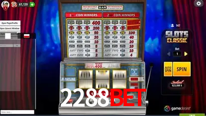 Desvendando o Mundo dos Jogos Virtuais na 2288bet